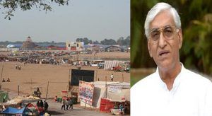 rajim-rsba-ts singh dev