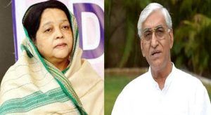 renu_jogi_ts singh dev