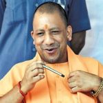 UP Recruitment, UP Jobs, UP Recruitment 2024, Yogi Government