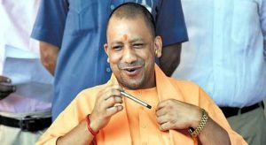 UP Recruitment, UP Jobs, UP Recruitment 2024, Yogi Government