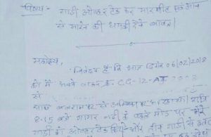 PicsArt_02-07-05.26.32