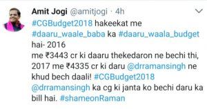 PicsArt_02-10-06.53.18