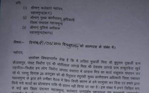 PicsArt_02-15-07.22.13