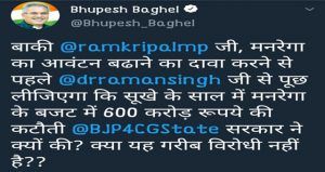 PicsArt_02-21-07.19.19