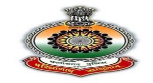 chhattisgarh_police_28_03_2017