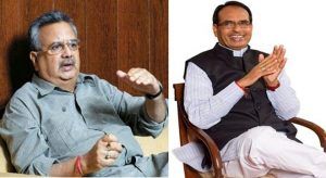 cm-raman-singh-sivraj singh