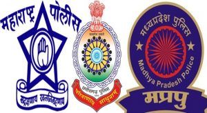 mp-cg-mh-police-sachin-fatafatnews