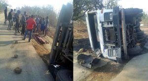 IMG-20180313-WA0011 (1)