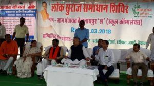 PicsArt_03-24-04.27.32