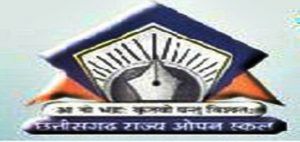 CGSOS-10th-12th-Timetable