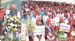 CM PROGRAMME BATWAHI