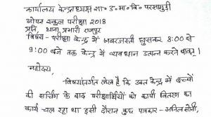 PicsArt_04-10-04.18.03