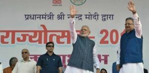 PicsArt_04-14-10.12.48