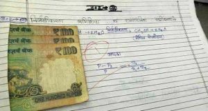 PicsArt_04-16-04.28.15