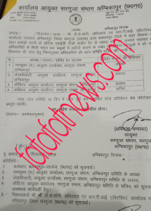 PicsArt_04-30-12.37.33