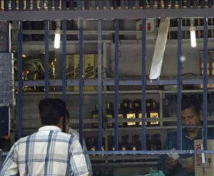 Screenshot_2018-05-08-20-01-22-08