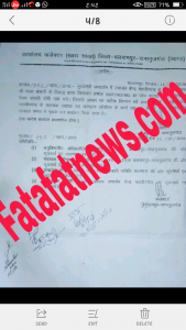 Screenshot_2018-05-30-14-42-40-16