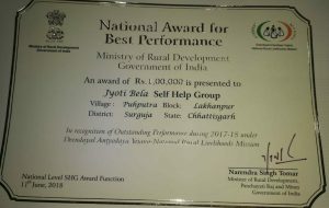 NATIONAL SHG AWARD 5