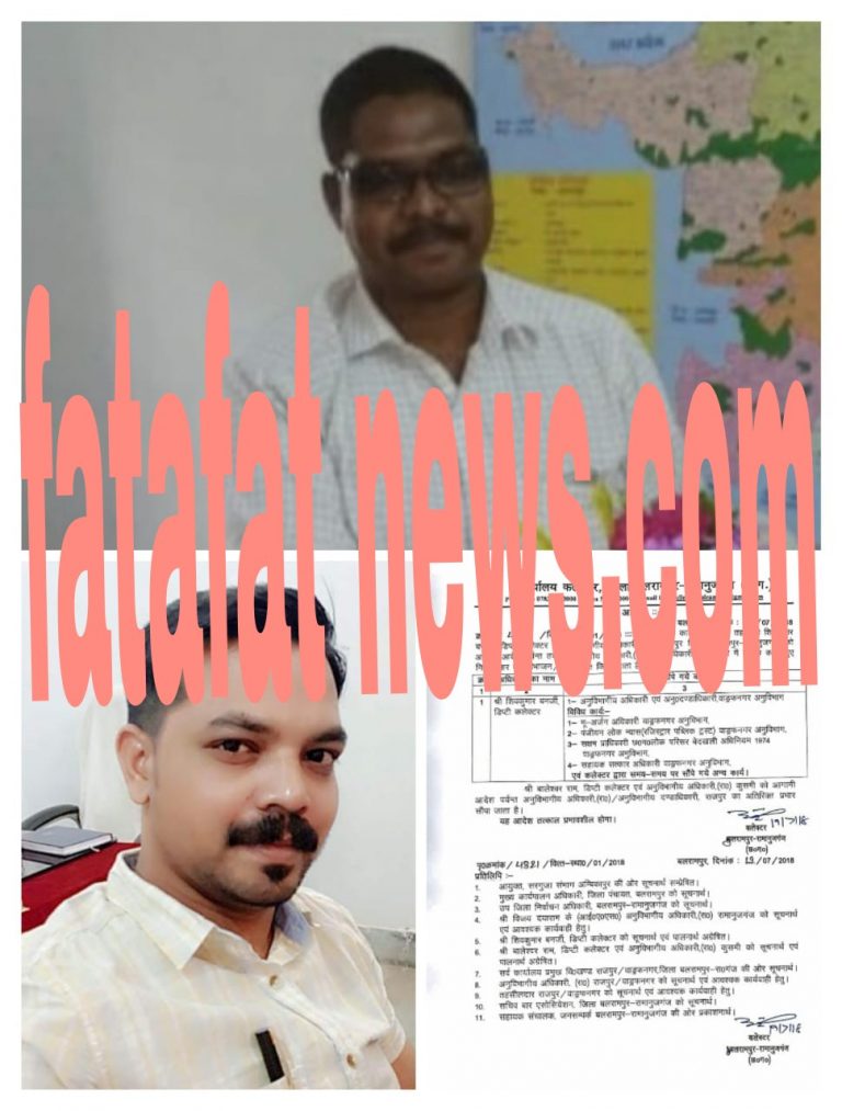 IMG-20180719-WA0071