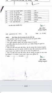 Screenshot_2018-07-13-02-00-21-26