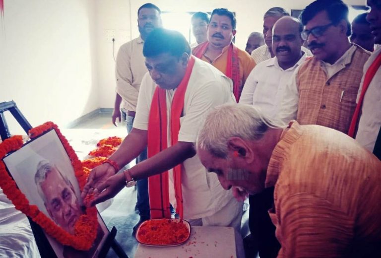 Atal ji (1)