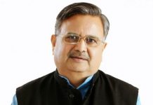 raman singh