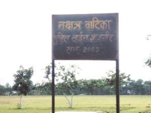 2018-09-12-17-53-27-758