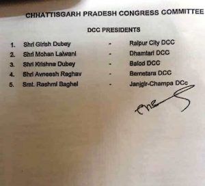 PHOTO-2018-09-15-16-58-04