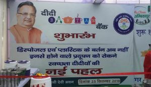 PicsArt_09-25-04.36.50