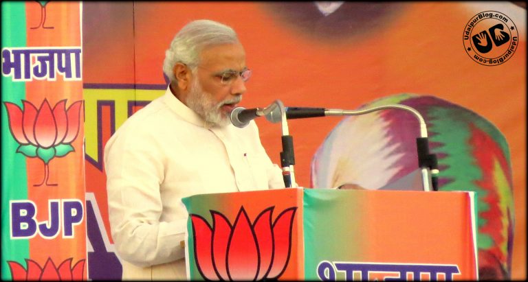 modi