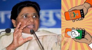 MAYAVATI-AMBIKAPUR-4NOV-FATAFATNEWS