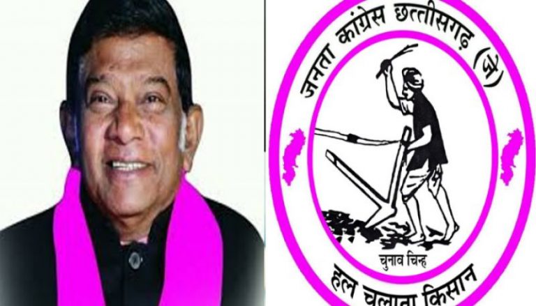 jogi-congress