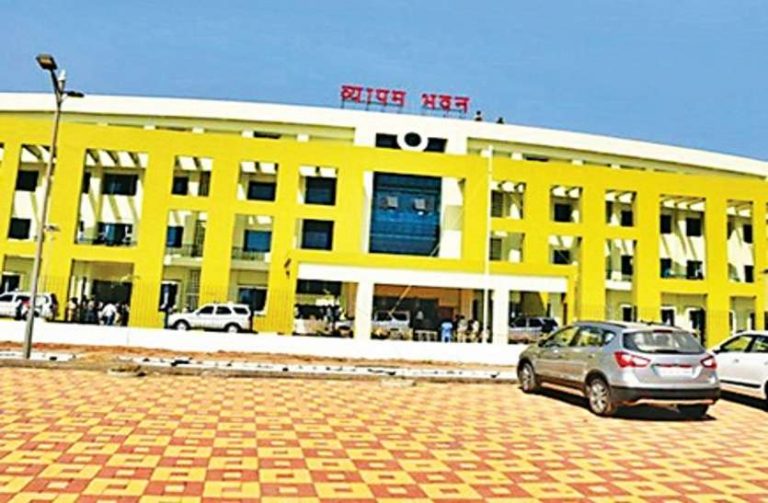 vyapam_bhawan_3857860_835x547-m