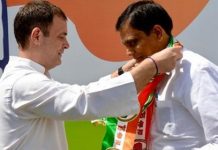 rahul gandhi and ashok dohrey photo ani 1553846715