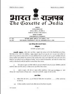 PicsArt_07-27-08.52.26