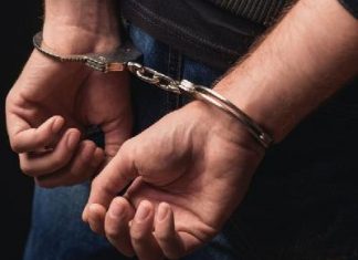 1549111380 Canadian arrested in Macau for 284 mn fraud attempt THINKSTOCK