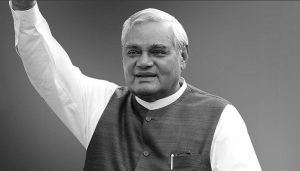 Atal-Bihari-Vajpayee.jpeg