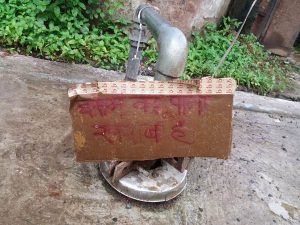 IMG-20190818-WA0053 (1)