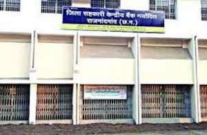 bank_4930272_835x547-m