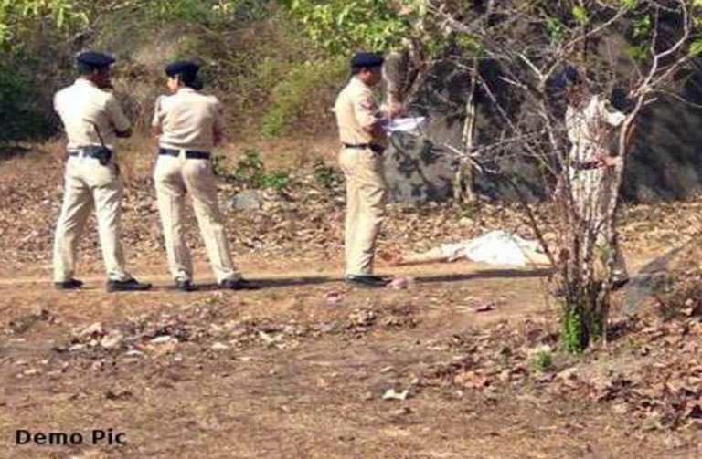jangal
