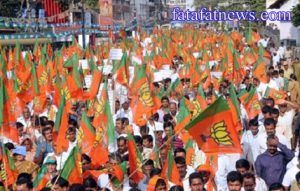 BJP PROTEST KOLKATA