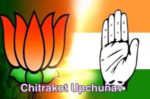 chitrakot upchunav