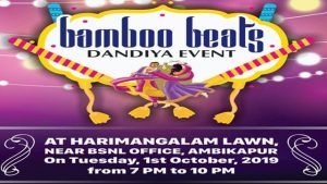 cropped-BAMBOO-BEAT-DANDIYA-EVENT.jpg