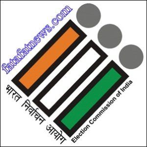 eci india