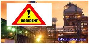 factry accident