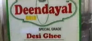 ghee
