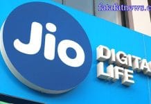 jio fiber