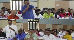 nager nigam ambikapur