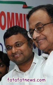 p chidambaram sons