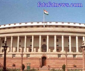 parliament india